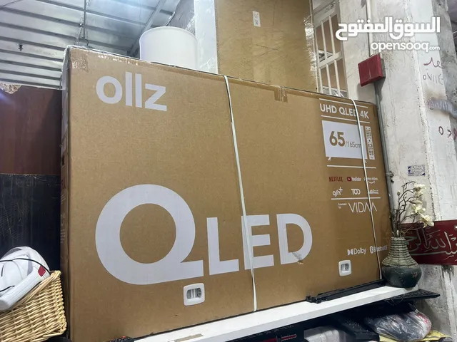 LG QLED 65 inch TV in Kuwait City