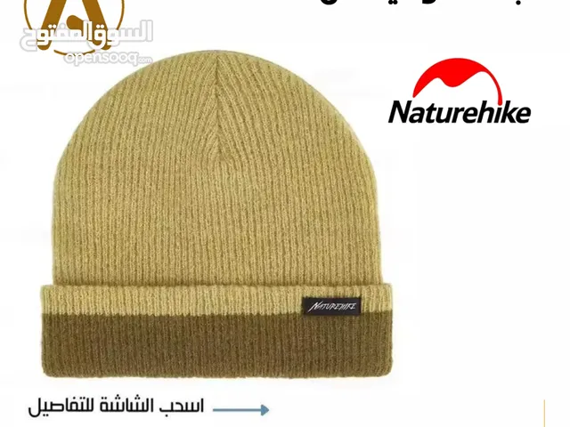 قبعة من صوف ماركة Naturehike