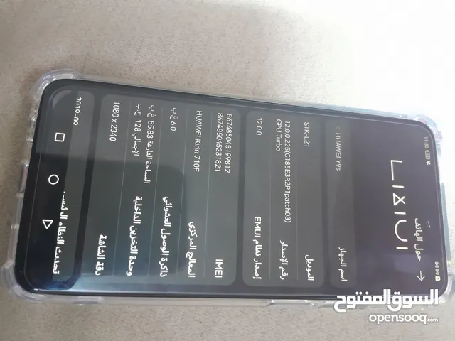 Huawei Y9s 128 GB in Salt