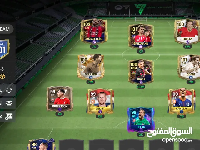 Fifa Accounts and Characters for Sale in Alexandria