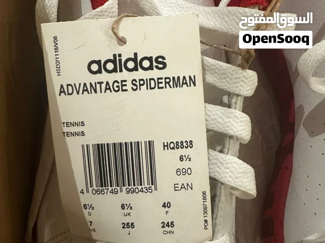 Adidas Advantage Spiderman Original جديد