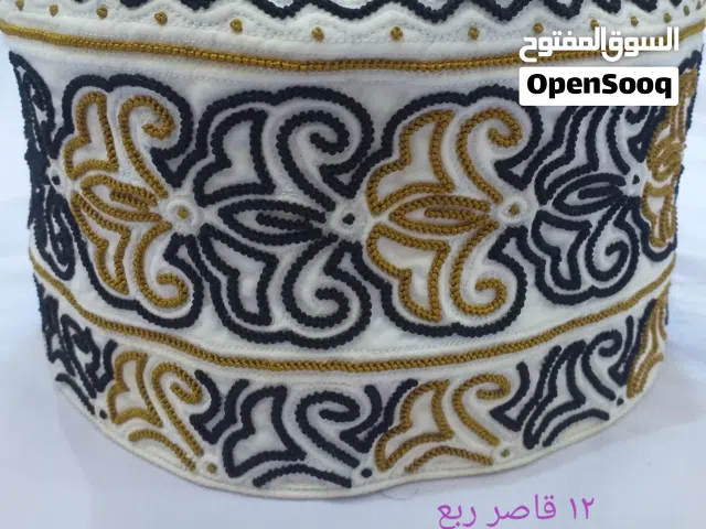 كمة العقد مال يد للبيع