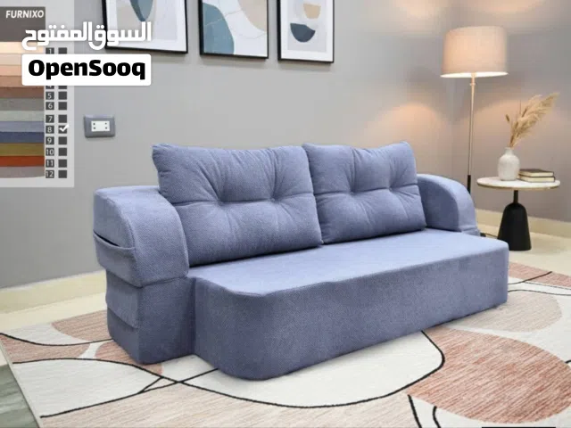 الكنبه السرير الترند بضمان حقيقي 5سنوات شحن والدفع عند الاستلام سعر الشحن حسب المكان تفاصيل ف تحت