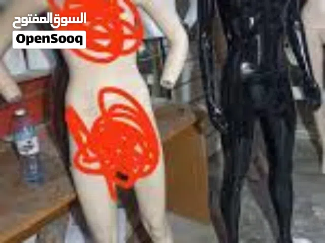 مطلوب مطلوب ملكانات نسائي واطفال مستخدم