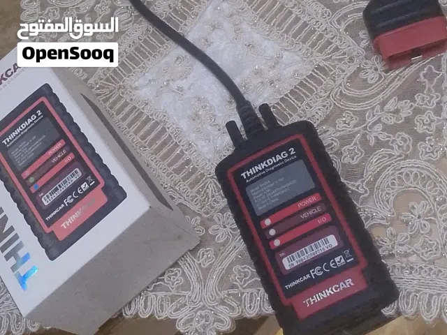 جهاز كشف اعطال لانش