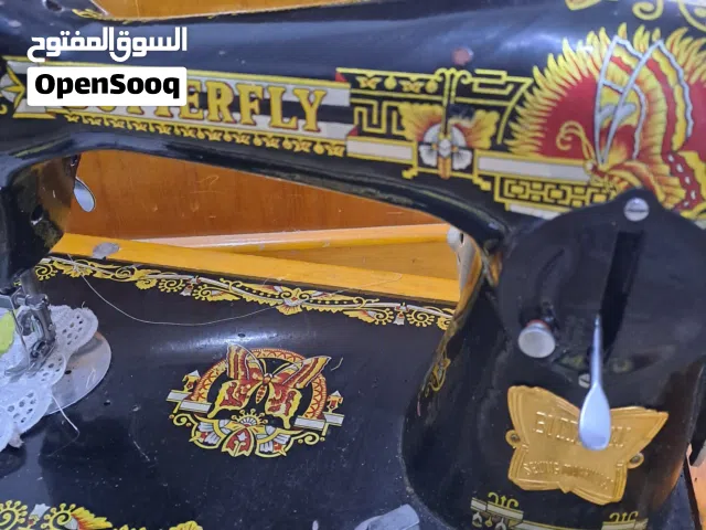 machine à coudre style vintage