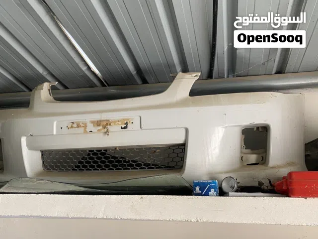 للبيع بنفر لومينه