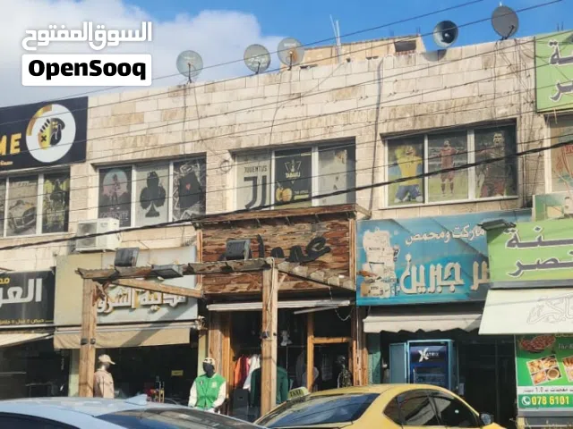 شقه تجاريه طابقيه بموقع متميز للبيع