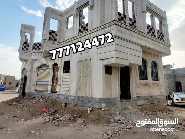 اجمل بيت للبيع في صنعاء ركنيه شارعين حجر //موقع تجاري ممتاز صنعاء بعد حي دارس