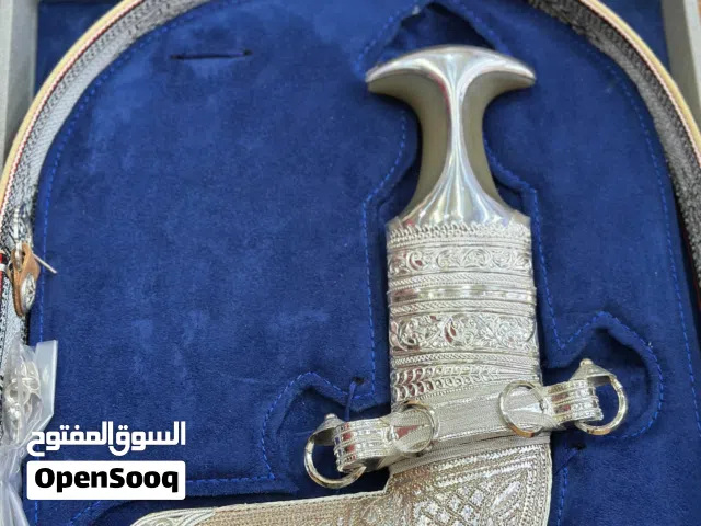 خناجر عمانيه فضه خالصه