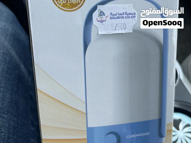 للبيع مصباح قابل للشحن