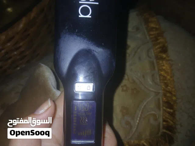 ستريتنر للشعر