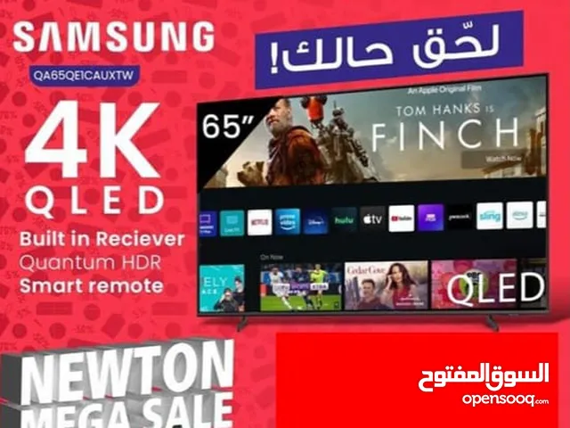 Samsung QLED 65 inch TV in Amman