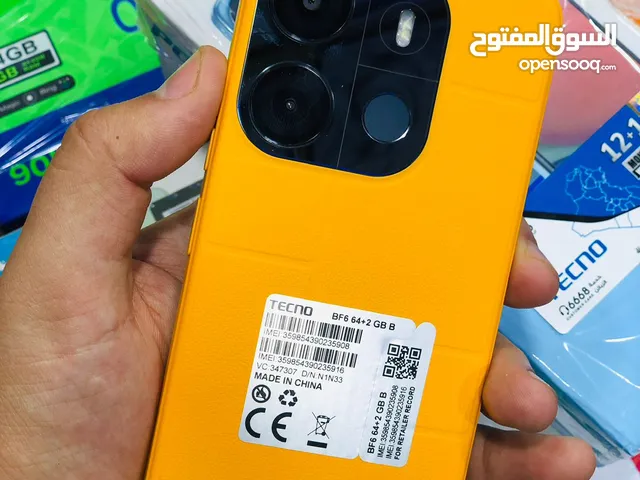 Tecno Pop 64 GB in Basra