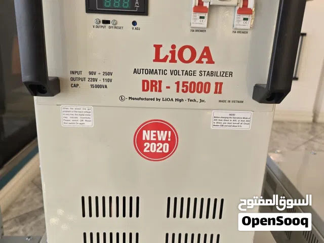 منظم كهرباء lioa