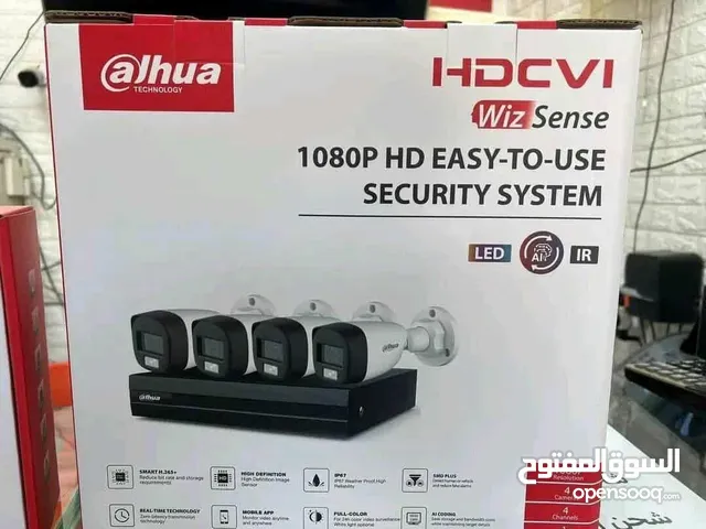 كامرة دهوة الاصلية الماركة العالمية Dahua 5 ميكا داعم الاصلي