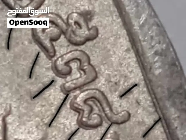 عملة ملك تايلاند بة خطاء سك