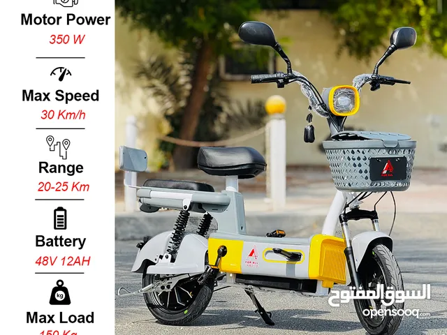 X1 Iconic Electric Scoot