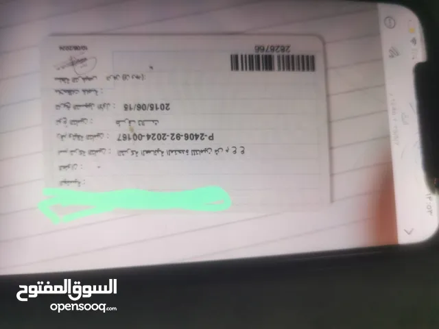 كوماتسو 320