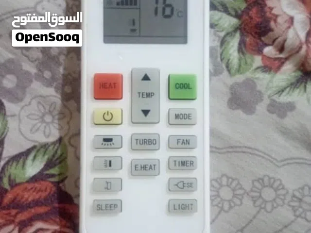 مكيف مباشر من الالواح