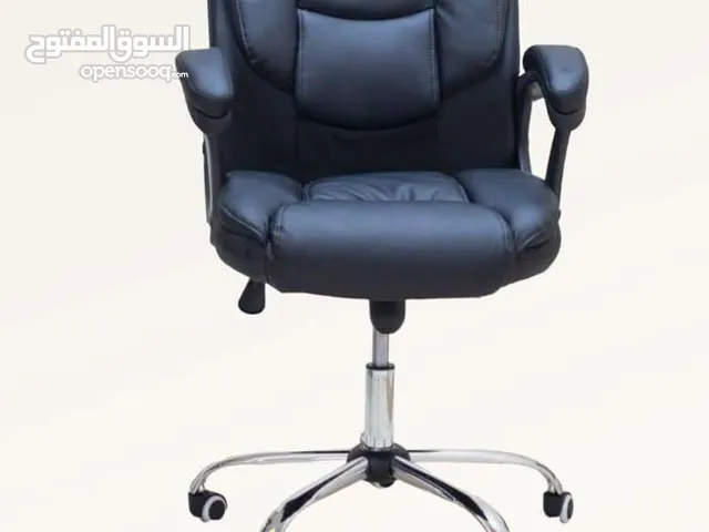 كرسي المدير ذو التنجيد والتصميم المميز اقل الاسعار وجميع الالوان كرسي المدير الجلد المميز