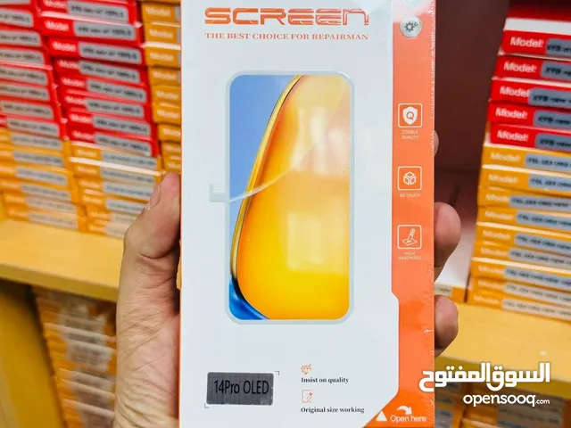 قطع غيار جميع انواع المبايل باسعار الجمله