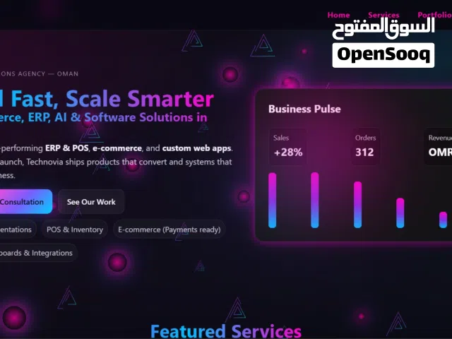 Professional website design and development  تصميم و برمجة مواقع الكترونية احترافية