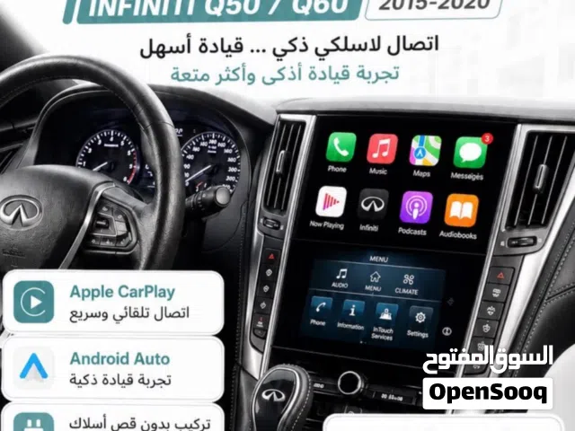 نظام أبل كار بلاي + أوتو أندرويد لسيارة أنفنتي Q50 / Q60