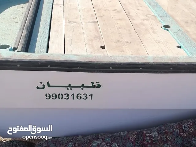 قارب 20 قدم استخدام اسبوع فقط