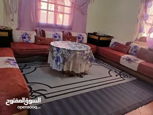 فراش الدار للبيع