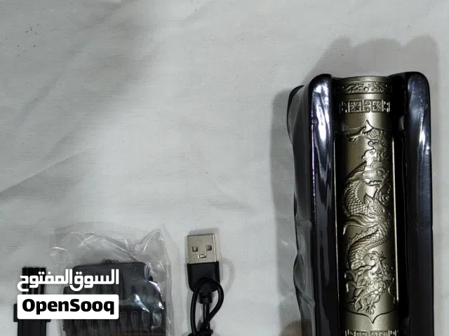 مكائن حلاقه فرعونيه بيع جمله فقط