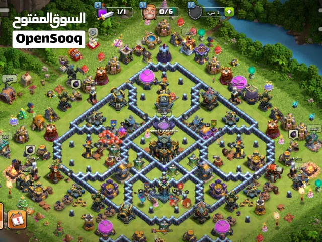 Clash of Clans Accounts and Characters for Sale in Basra