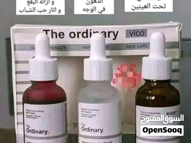 اهتمي ببشرتك وامنحيها أفضل رعاية مع The Ordinary