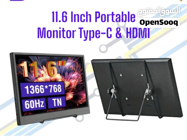 11.6 Inch Portable Monitor Type-C & HDMI