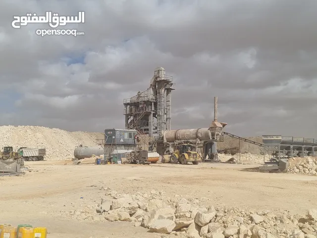 خلاطه اسفلت امان 240 طن