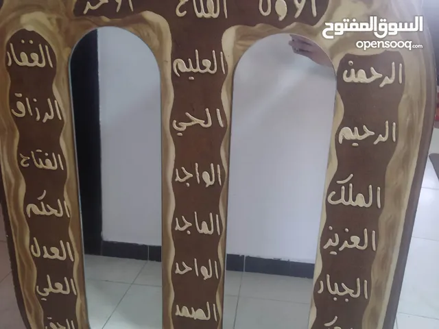 برواز خشب ثقيل