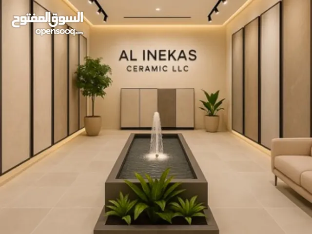 أرضيات و جدران سيراميك و بورسلان اسباني و هندي نوعية ممتازة نخب أول و بأسعار الجملة