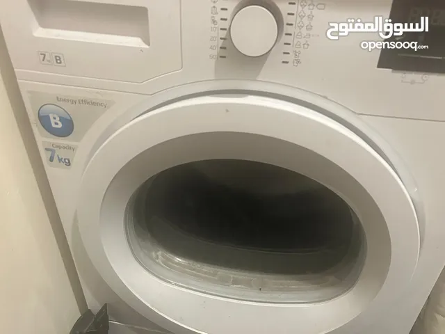 نشافة بيكو حاله ممتازة 7 كيلو