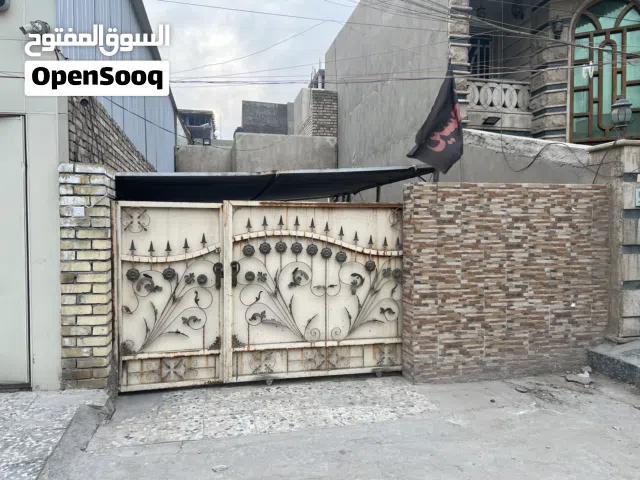 دار قديم 189متر للبيع في الكرادة خارج