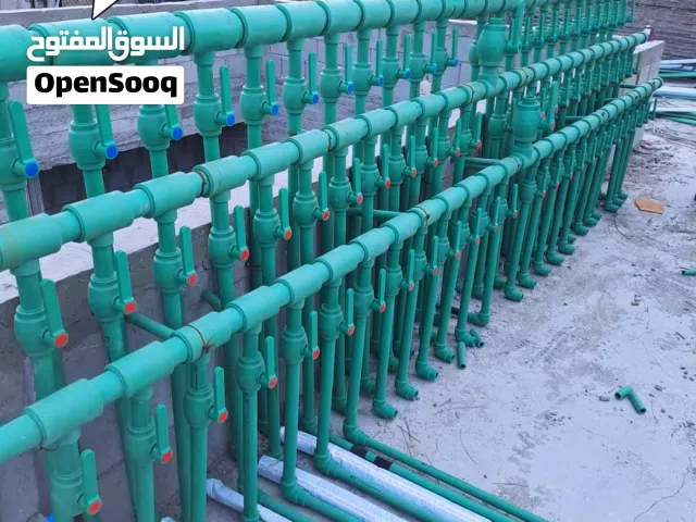 مقاول صحي أبو أحمد