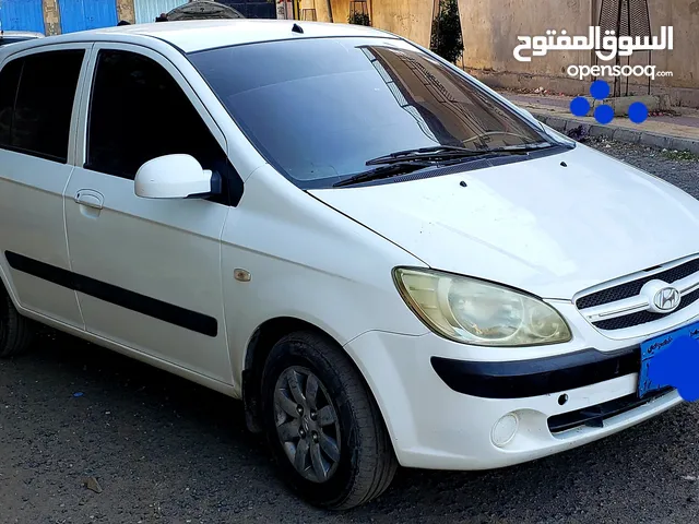كلك 2008 تماتيك