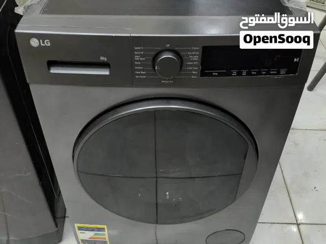 غسالة ال جي LG أوتوماتيك 8 كيلو انفرتر (كسر زيرو بالضمان) فضي - F2T2TY