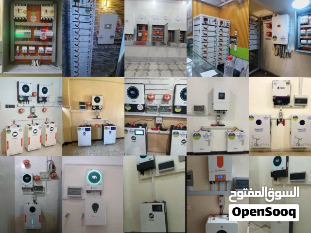 "الآن.. منظومة أحلامك عبر بنك القطيبي. كهرباء كاملة بأقساط ميسرة!"