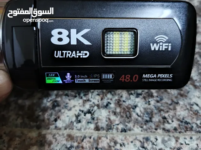 Other DSLR Cameras in Babylon