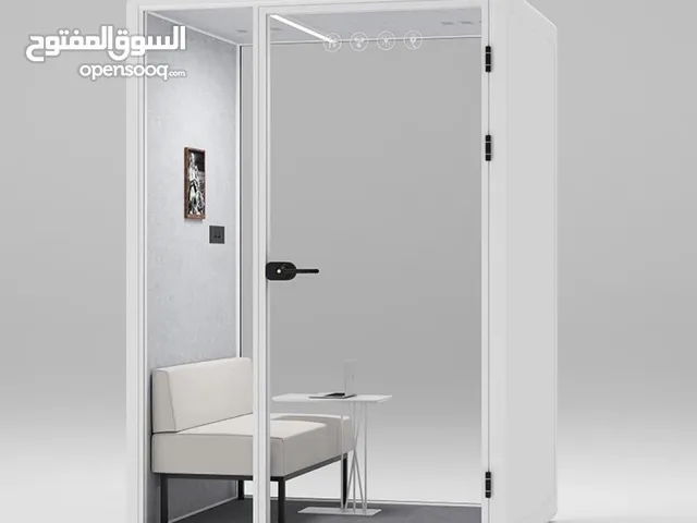 غرفة بوكس صايلنت SilentBox