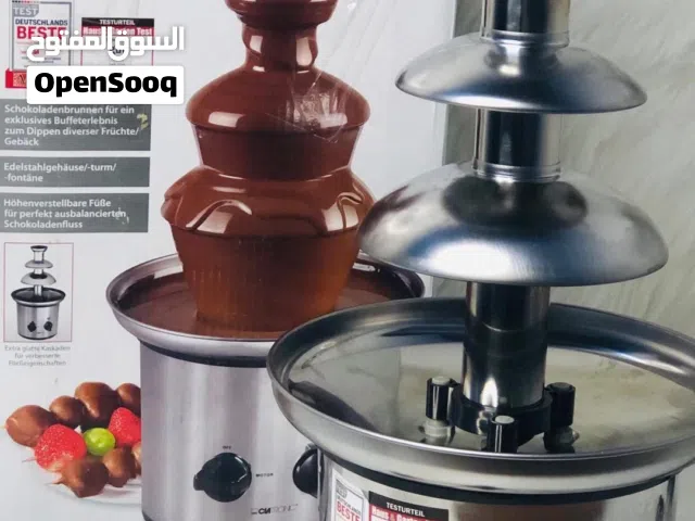 نافوره شوكلاته (كاكو)