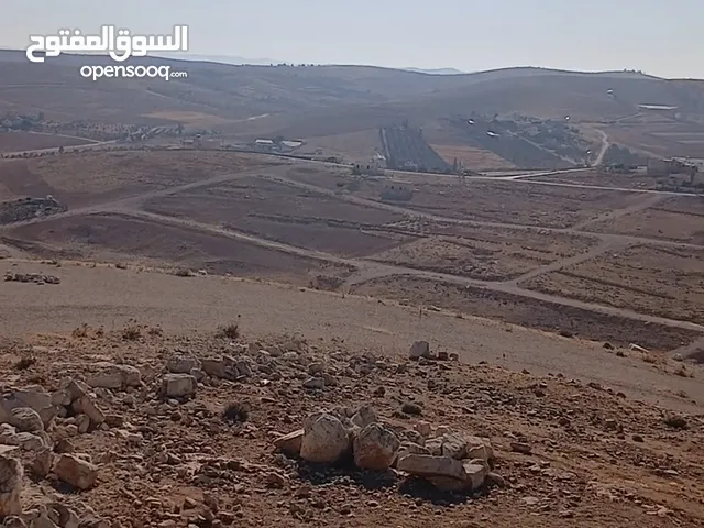 Residential Land for Sale in Mafraq Rhab