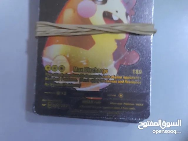 البطاقات بوكيمون للبيع النسخة السوداء