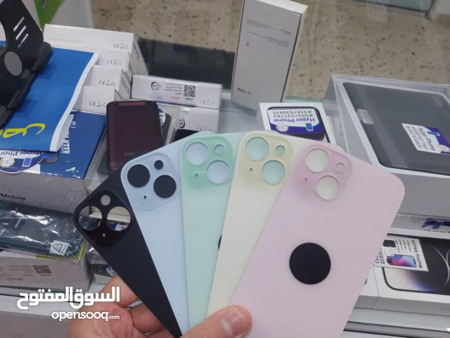 Apple iPhone 13 Pro Max 1 TB in Jenin