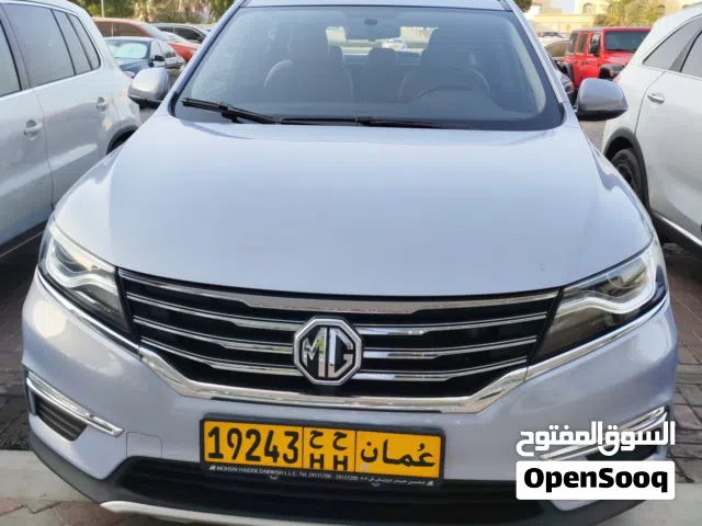 MG RX5 2023 ام جي
